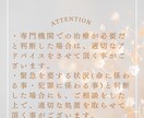 3往復＊メッセージカウンセリング承ります 心の支えになるような場所としてご利用下さい＊ イメージ4