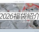 クリックされるYoutubeサムネイルを制作します あなたの個性を引き立てるデザインを提案！ イメージ8