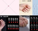 ネイルチップ制作致します ネイルチップフルオーダー1500~受付中です イメージ6