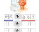 現役クリエイターが作成！LINEスタンプ制作します 【愛着100％！】こだわりを詰め込んだスタンプ制作承ります！ イメージ6