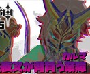 YouTube動画編集～楽しい旅のビデオも作ります 編集を依頼して動画撮影の効率化！想い出を動画として永久保存！ イメージ2
