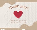 Canvaでインスタ画像を作成いたします 女性向けインスタ画像ならおまかせください イメージ9