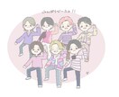 全身絵、複数人イラスト承ります 温かみ、手書き感のあるイラストをお描きします！ イメージ6