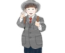 父の日に！やさしい水彩風の似顔絵イラスト描きます おしゃれ水彩似顔絵｜最短即日データ納品・フレーム文字入れ無料 イメージ10