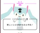 アニメーションを除き、格安で編集します 1枚絵のイラスト、字幕で遊ぶことが得意です。 イメージ2