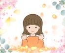 不安解消!お話し聞きます ひとりでいる時の孤独感、急に不安になった時、寄り添います イメージ1