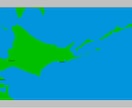 アストロ風水マップ【日本版】鑑定・作成します ◆あなただけの開運場所をお教えします。オリジナル鑑定書付き イメージ3