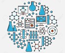 あなたの健康の悩みを科学で解決します 科学的なデータや分析に基づいて、悩みを根本的に解決します イメージ1