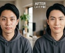 初めてのメンズメイク教えます これでめちゃモテ！映える！必見！世界が変わるメンズメイク イメージ1