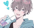 アイコン用ゆるかわイラスト描きます やさしい線と雰囲気で気軽に使えます イメージ2