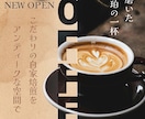 Googleマップ集客！MEO対策アドバイスします 店舗集客を意識したMEO対策を分かりやすくご提案します！ イメージ2