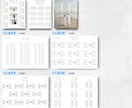 全12P選べる結婚式プロフィールブック作成できます CANVA操作&加工ガイド・入稿ガイド付き イメージ10
