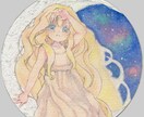 滲みと淡い柔らかな水彩イラストを制作します 似顔絵、 MV、CDジャケット、本の表紙、ポスター、チラシ等 イメージ5