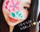 あなたの心の避難所になります あなたの秘密の話、全部聞きます イメージ1
