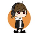 相手に『自分』だとわかるアイコンを描きます SNSやブログなど多くの幅広い用途に！ イメージ1