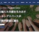elementorで修正いたします elementorでの簡単な修正、カスタムいたします。 イメージ4