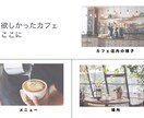 LINE公式 作成します いつも「忙しい」あなた限定のサービスです！ イメージ2