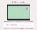 ビジネスで使えるZoom背景作成します 打ち合わせ中もアピールするチャンス！！今ならモニター価格！ イメージ8
