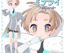 追加料金なし！フルスクラッチ3Dモデル作ります イラストをそのまま3DにしてVtuber活動しませんか！？ イメージ2