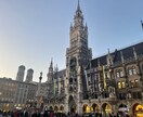 海外旅行プラン　11カ国巡った学生がお手伝いします 海外旅行が初めてで不安な方　コストを抑えたい方必見！ イメージ1