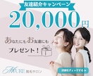WEB画像全般OK！低価格で作ります 実績が欲しいため最安値で制作します！5名様限定！ イメージ5