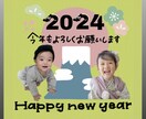 お気に入りのお写真で我が子年賀状つくります 低価格！選べるデザイン◎今年は世界に一つだけの特別な年賀状を イメージ3