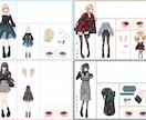 コテキャシート/キャラクターシートお描きします ★キャラクターデザイン★オプション追加でカスタム可能！ イメージ4