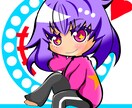 かわいいアイコン作成します 商用利用OK! SNSのアイコンなどにいかがですか? イメージ1