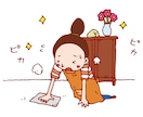 やる気がなくても進める30分の伴走をします 動けない日も、あなたのペースで始められる⭐優しいお掃除時間 イメージ3