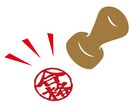 数千人面接したプロが模擬面接し面接力UPさせます 模擬面接前後では劇的に変化！応募企業を人事目線で分析します！ イメージ3