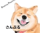 イラスト、アイコン作成します オリジナルアイコン作ってみませんか？ イメージ3