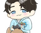 似顔絵やアイコン描けます 安くて早い柔らかいイラストでアイコンやヘッダーを作成！ イメージ5