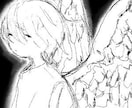 不思議な世界観のイラストお描きします グッズや動画SNS等で映えるイラスト描きます！ イメージ4