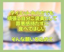 低糖質おやつレシピであなたに優しい甘さを届けます ダイエット中でもOK/時短レシピ/美味しいスイーツで自分時間 イメージ5