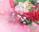何でもOK★電話相談初めてさんのお話お聞きします 上手く話せなくてOK♪全て受け止めます安心してお話して下さい イメージ8