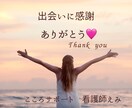 今日を最高の一日にする朝活！一緒にやります 口に出すことで脳が行動を変えます！そんな朝の習慣化 イメージ4