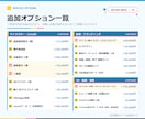 プロチームがVtuberモデルを全工程制作します ☆先着3名☆SDイラスト・表情差分3種が無料！全てが揃う！ イメージ2