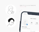 印刷込み！ゆるい似顔絵風イラスト付き名刺作成します 必ず！印象に残る、興味を持ってもらえる名刺はいかがですか☺︎ イメージ7