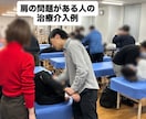 リハビリ/臨床の悩みを認定理学療法士が解決します 臨床推論/評価・動作分析/アプローチ方法/治療手技/症例相談 イメージ8
