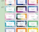 選ぶだけで完成！名刺・カードを制作いたします 女性向けデザインパターン♪印刷100枚込 イメージ5