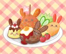 食べ物のイラストやアイコン描きます 絵本のような、ゆるくて美味しそうな食べ物イラスト♡ イメージ4