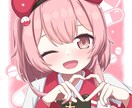 SNSイラスト作成します 貴方の欲しい可愛いを届けます！ イメージ1