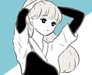 シンプルでかわいいイラスト作成します 商用利用OK・アイコン・広告・グッズなどの用途で使用できます イメージ2