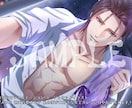 女性向けシチュボのジャケットイラストお描きします ランキング1位＆3000本超ヒット実績有✿専門女性絵師が制作 イメージ5