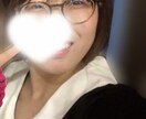 １０代女子が、60分間あなたのこと全力で褒めます 話を聞いてほしい方、肯定してほしい方へ イメージ1