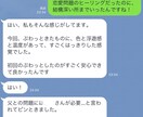 人生の流れを阻んでいるエネルギーをヒーリングします あなたのハイヤーセルフからのメッセージ&ヒーリング イメージ4