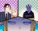ぬるぬる動くCM・MVアニメーションを作成します アニメMV・CMソングのキャラアニメーションをまとめて依頼！ イメージ10