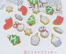 オーダーメイド ミニチュア作品作成します オーダーメイドハンドメイドミニチュアフードおつくりします。 イメージ8