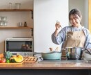 管理栄養士が楽しむ食事生活改善のアドバイスをします 忙しい方も、試してみたい方も、まずは短期間でご相談に乗ります イメージ5