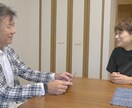 ちょっと話し相手が欲しい、そんな時に話を聴きます 相談実績5000件を超え様々な話を聴いて来ました。 イメージ1